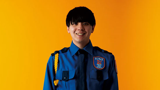 警備事業部／常駐警備 諏訪田 佳幸